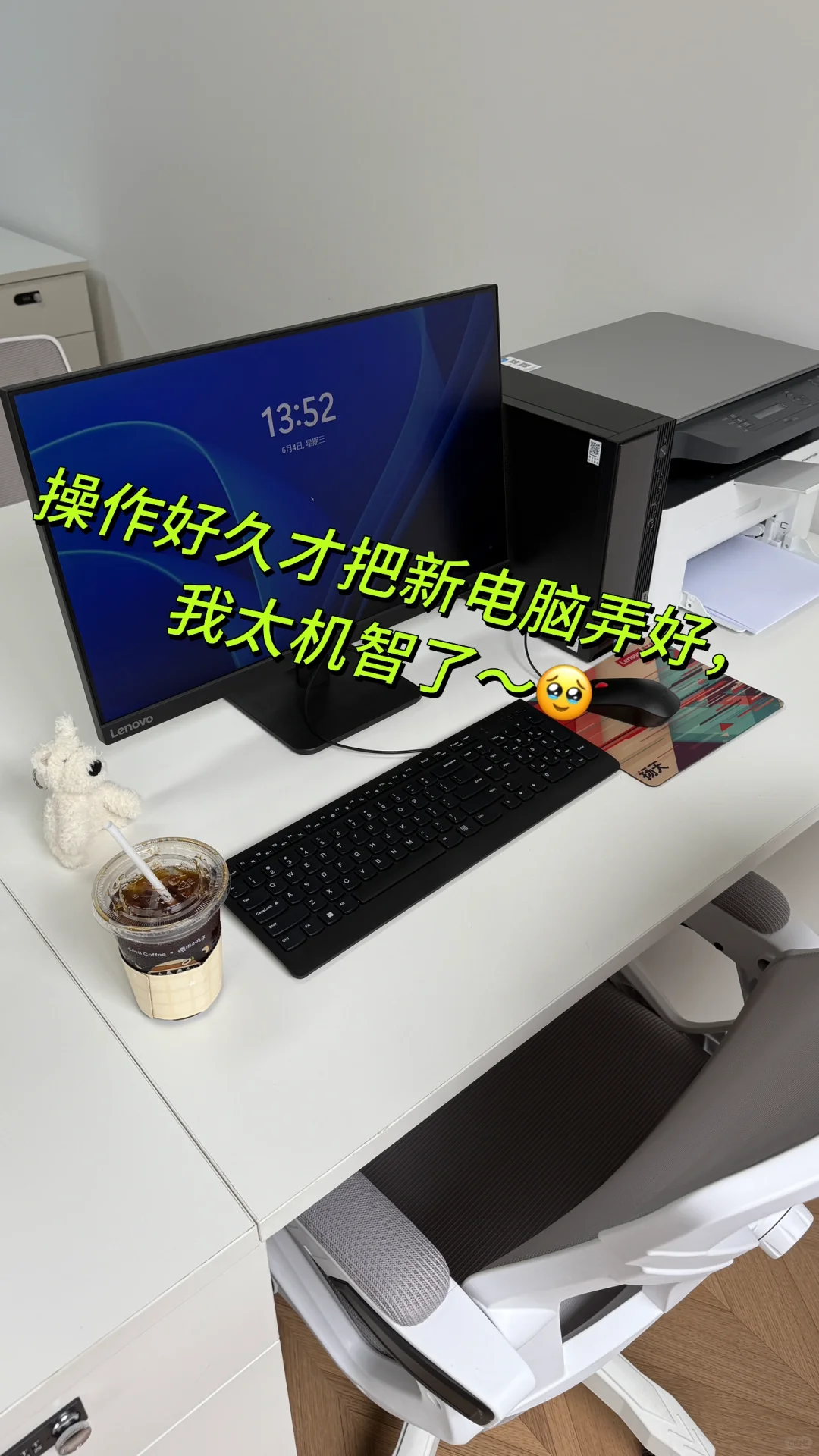 好消息，公司开了，期待伙伴入职