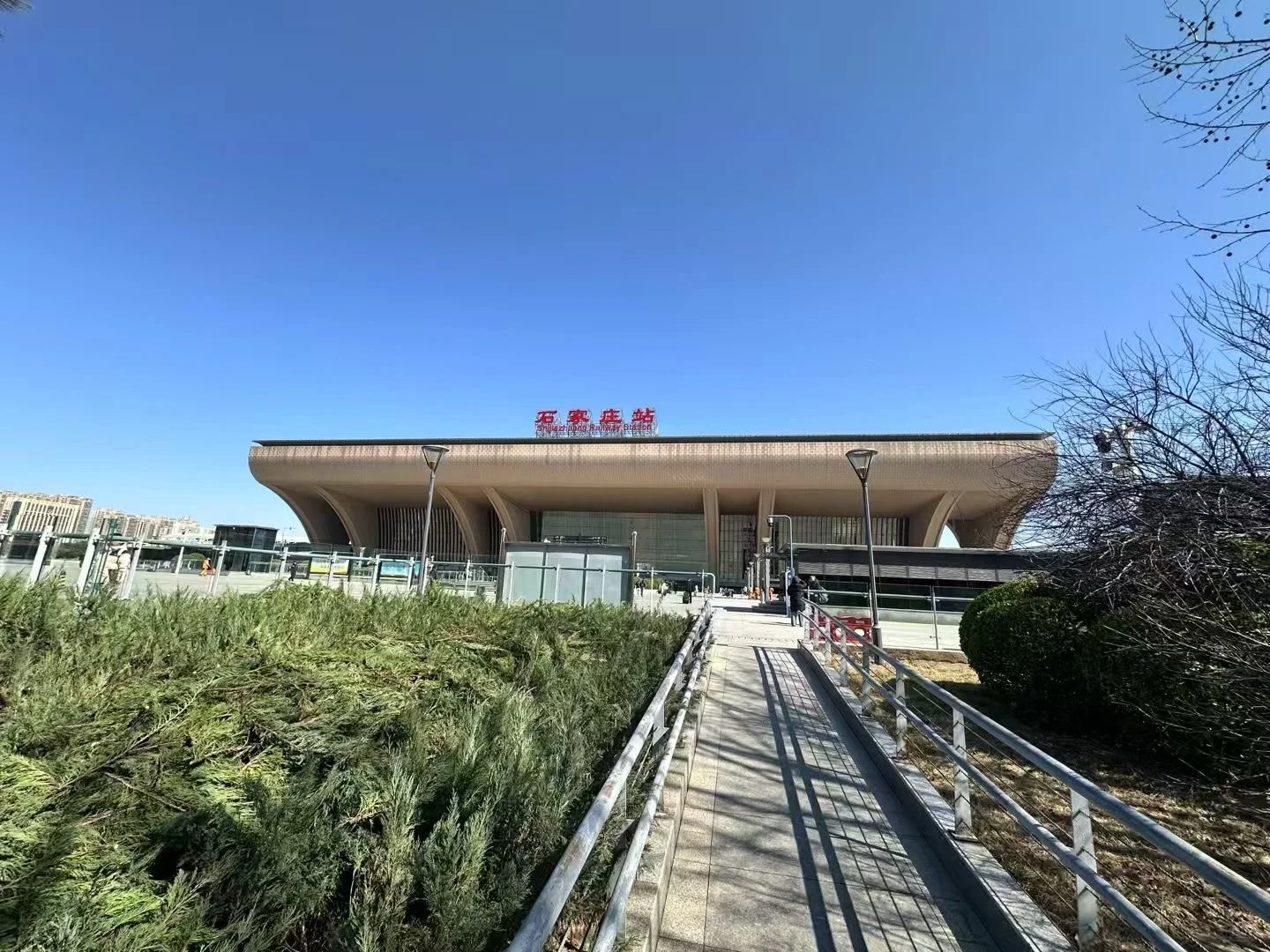 石家庄高铁招聘