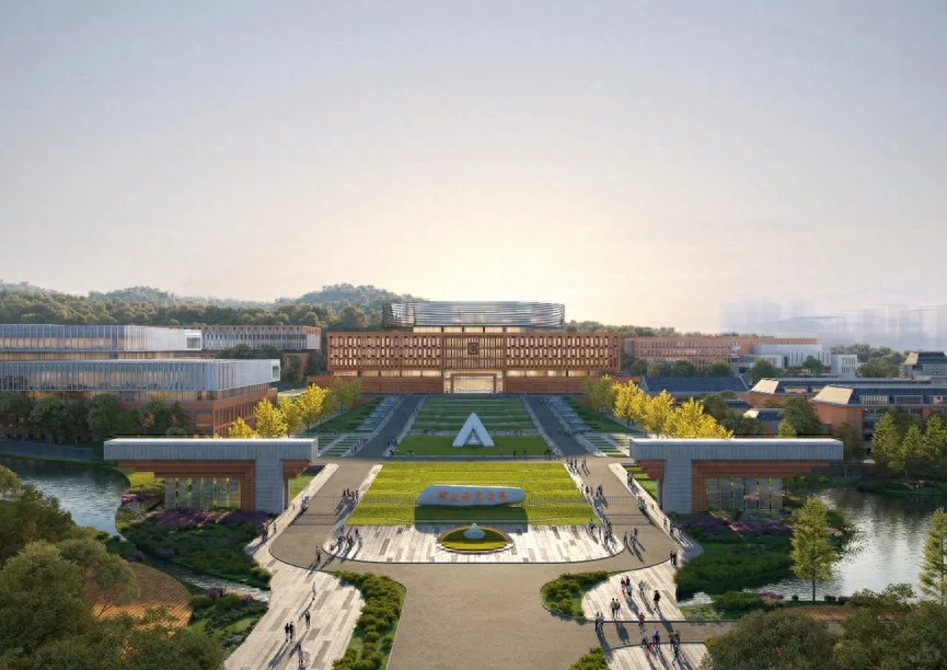 空天信息大学(筹)公开招聘