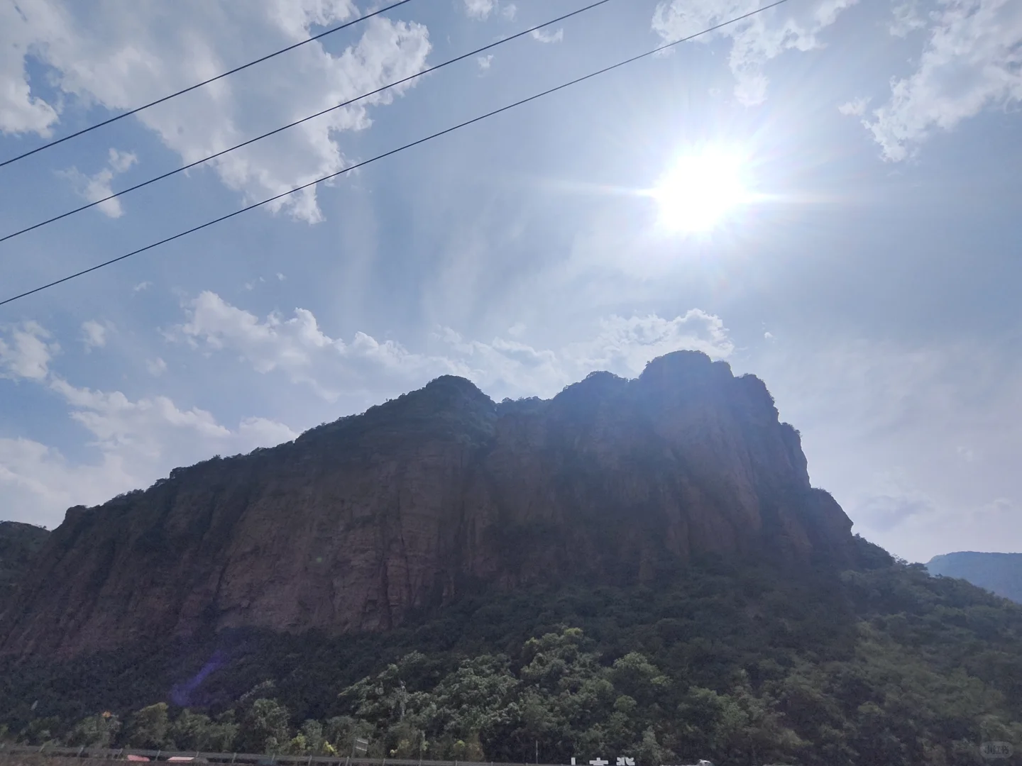 招北京前台