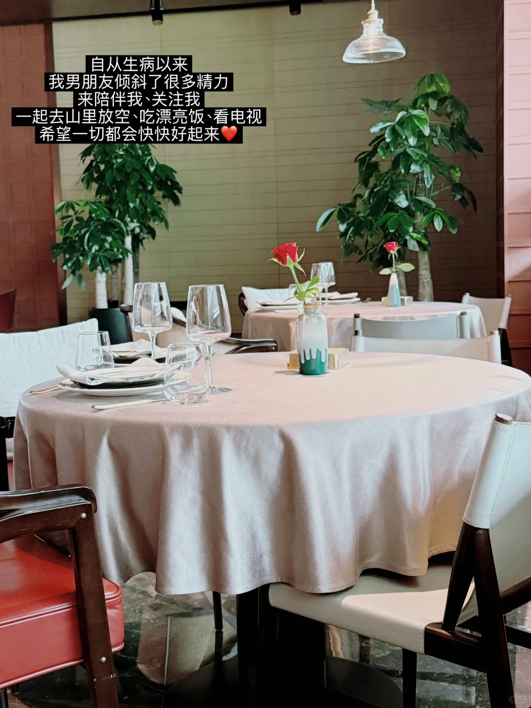 大厂第1408天✨分享找远程工作的超多渠道