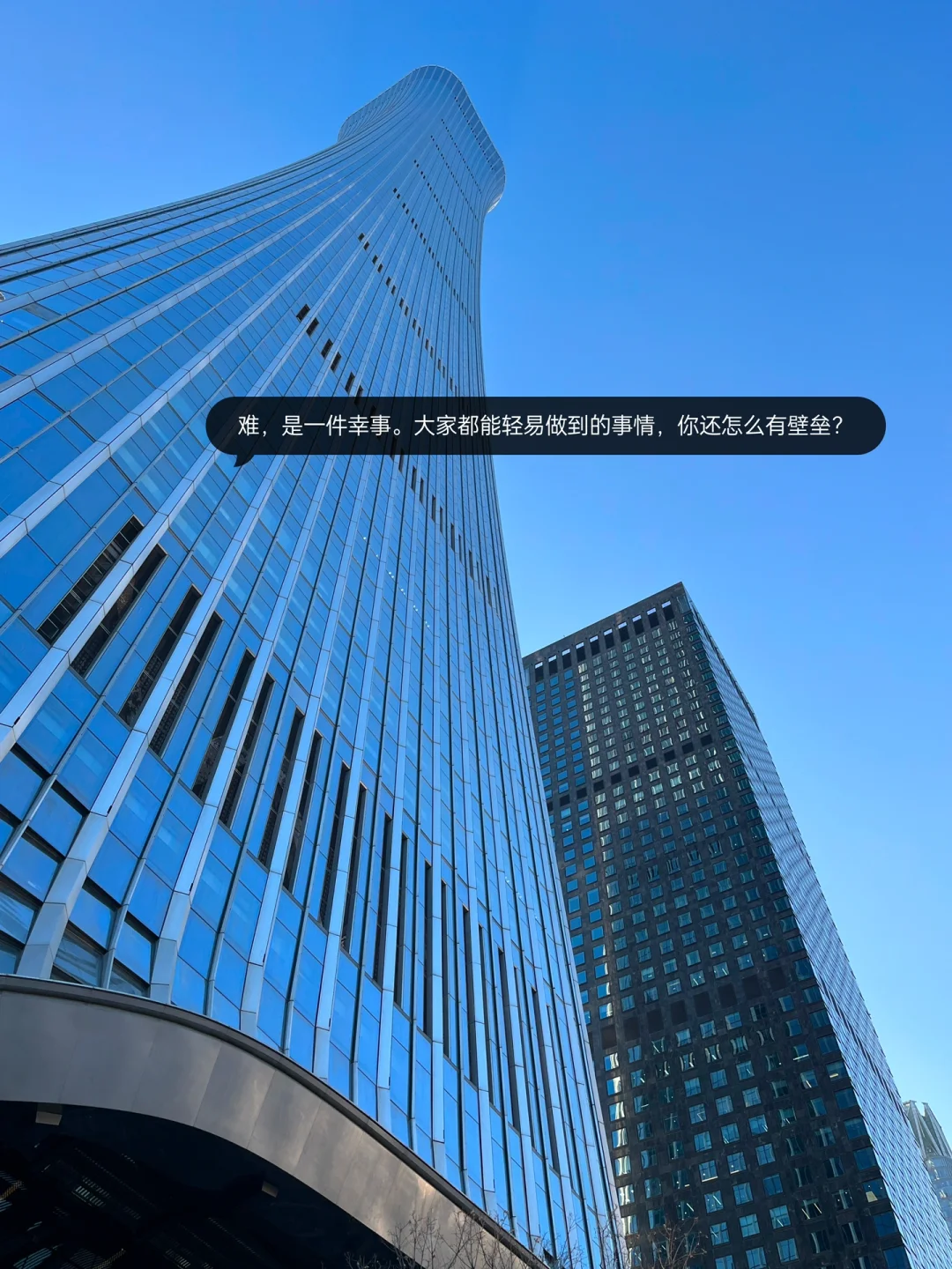 大专进大厂，放心，你不会找不到工作的
