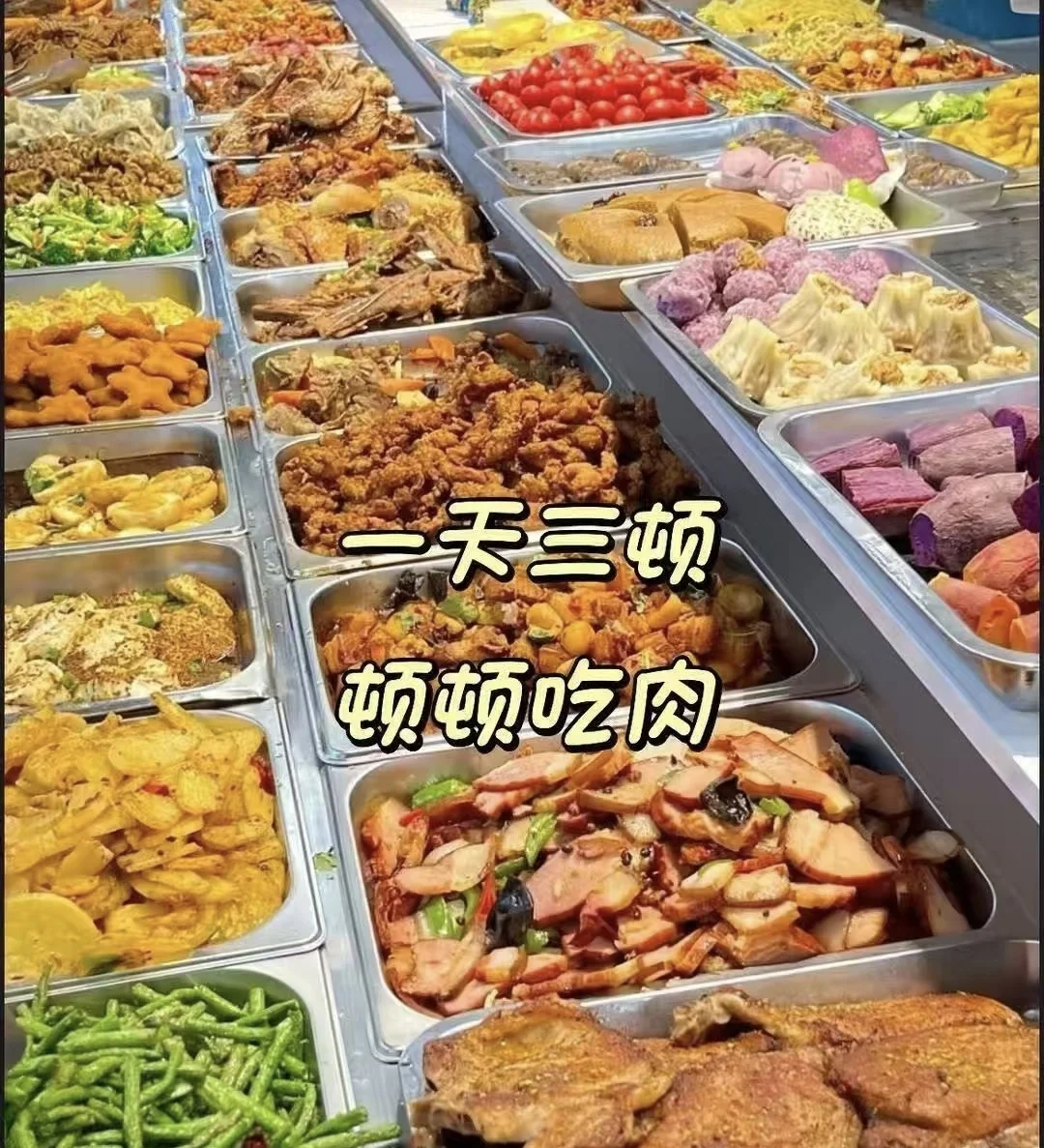 重庆/厂区/短期/长期/暑假/包吃住/保险