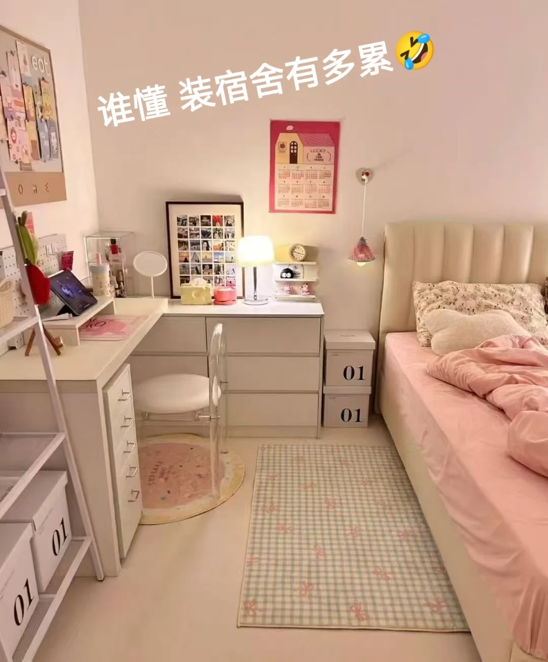 南宁双休找搭子
