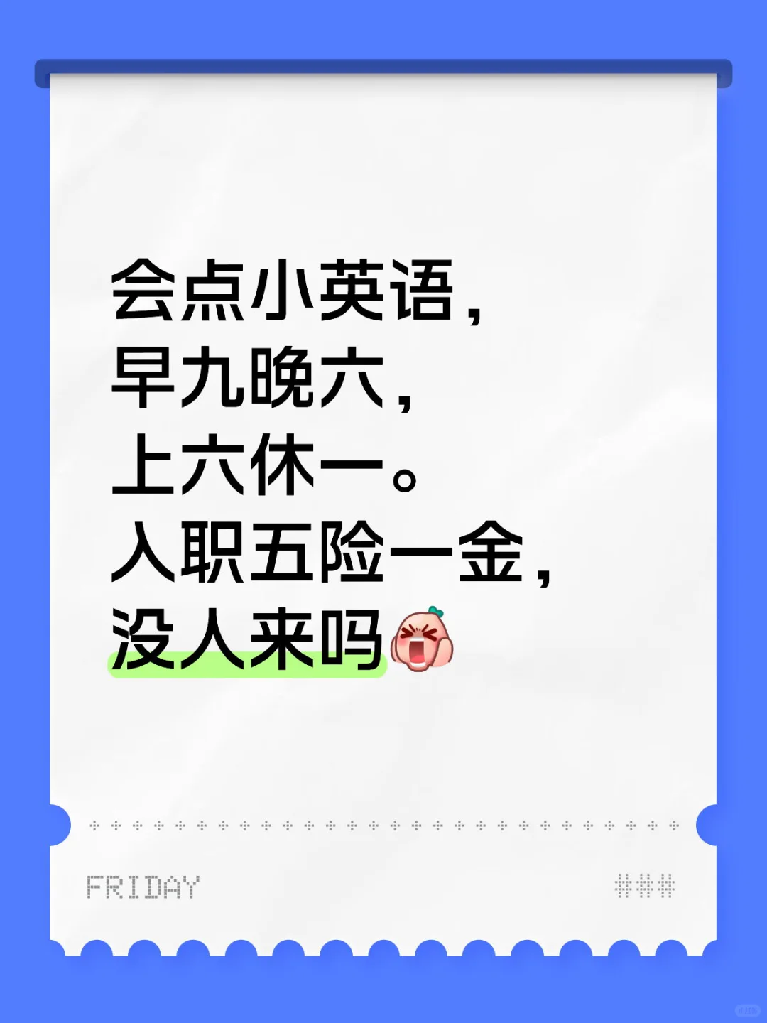 桥西桥西