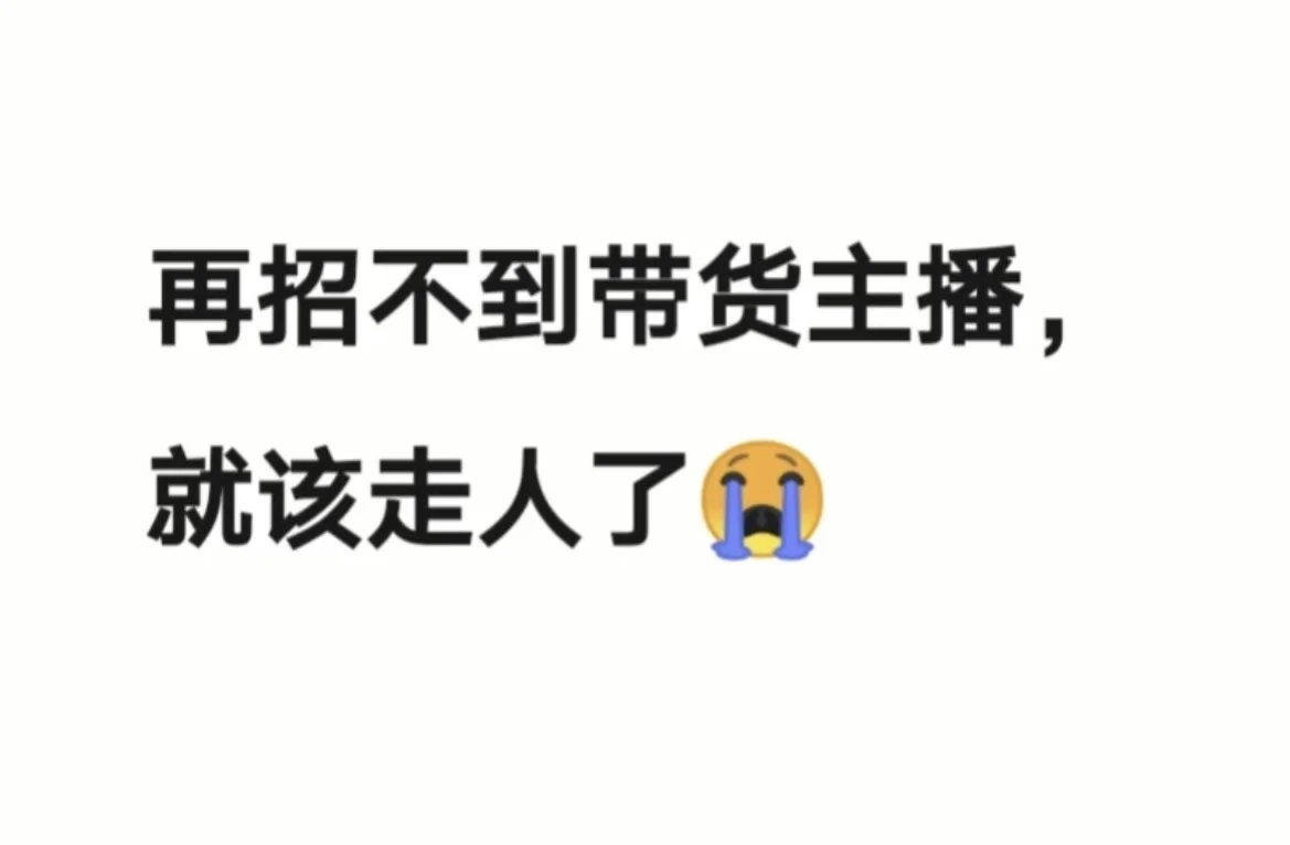 素人也可以
