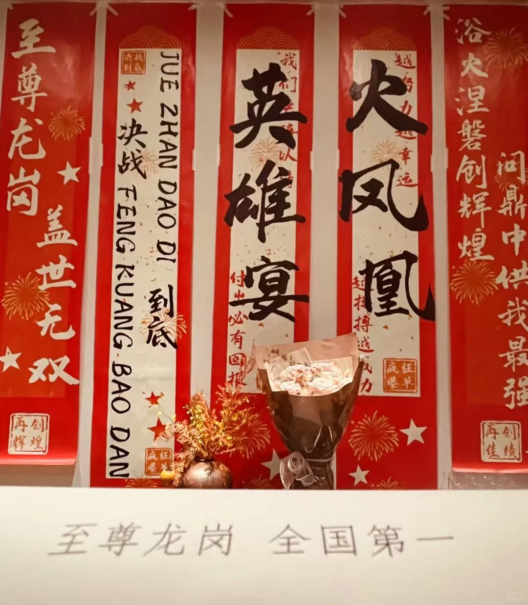 阿里国际|大厂内推|主管直聘