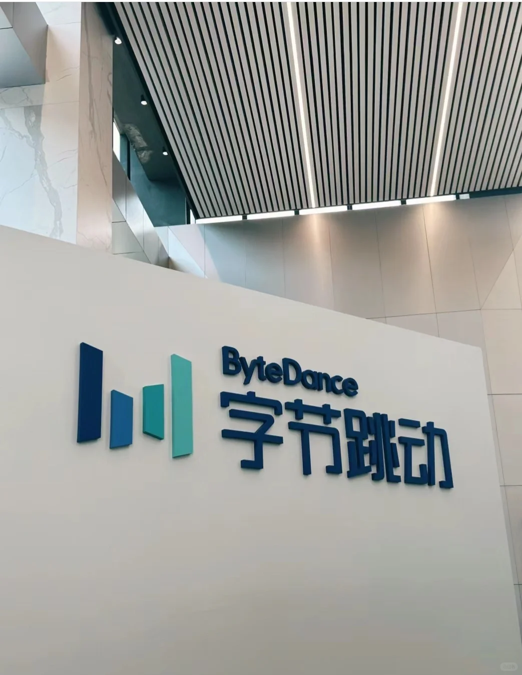 有8月能到岗的实习生吗？接受无经验