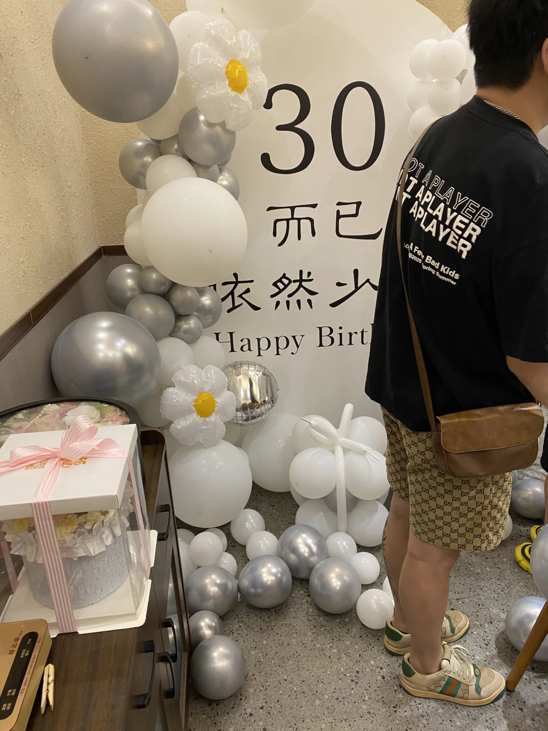 潍坊人事