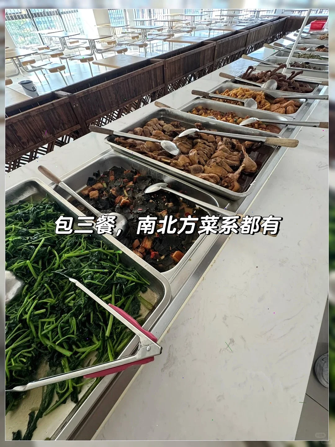 东莞厂区招聘啦 月薪6500 - 7000