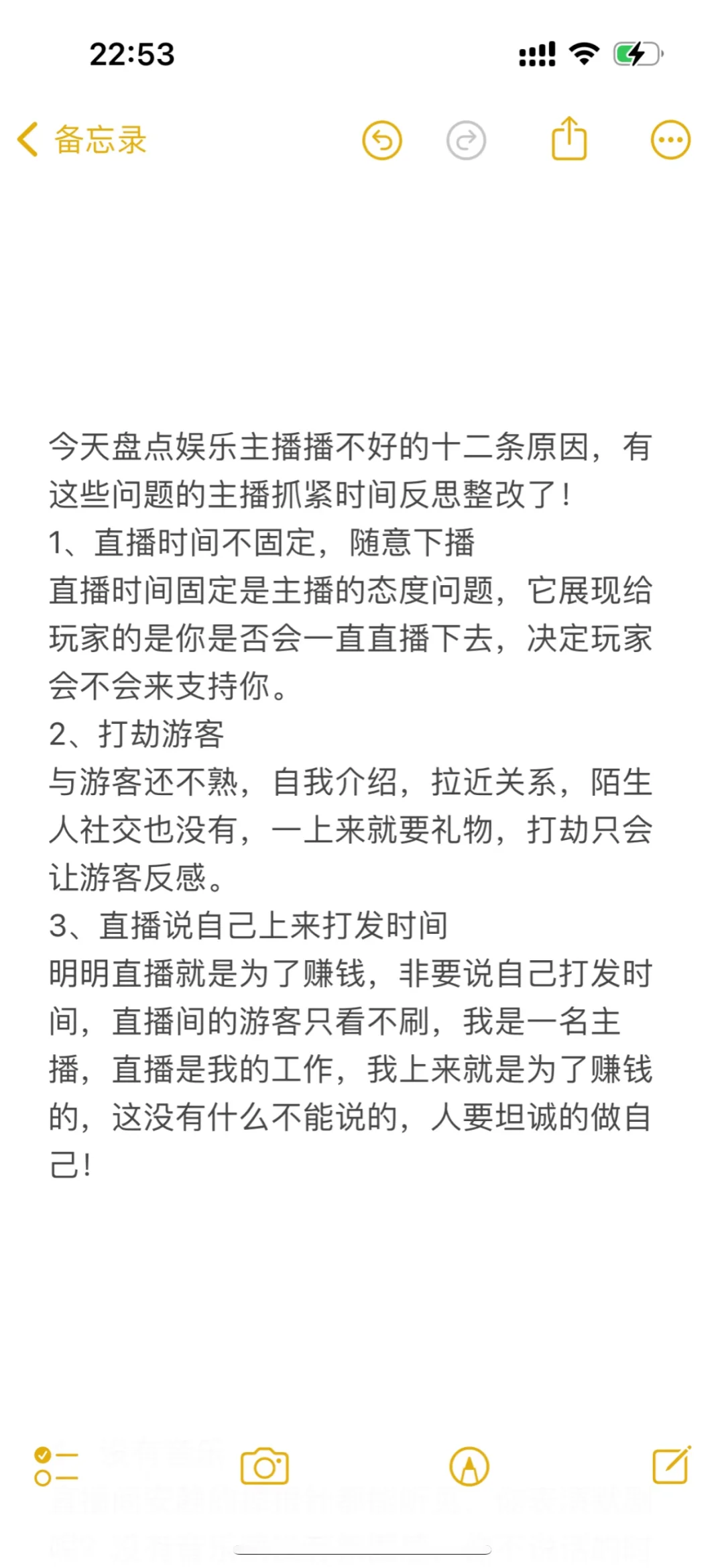 点开点开点开点开点开点开点开点开点开