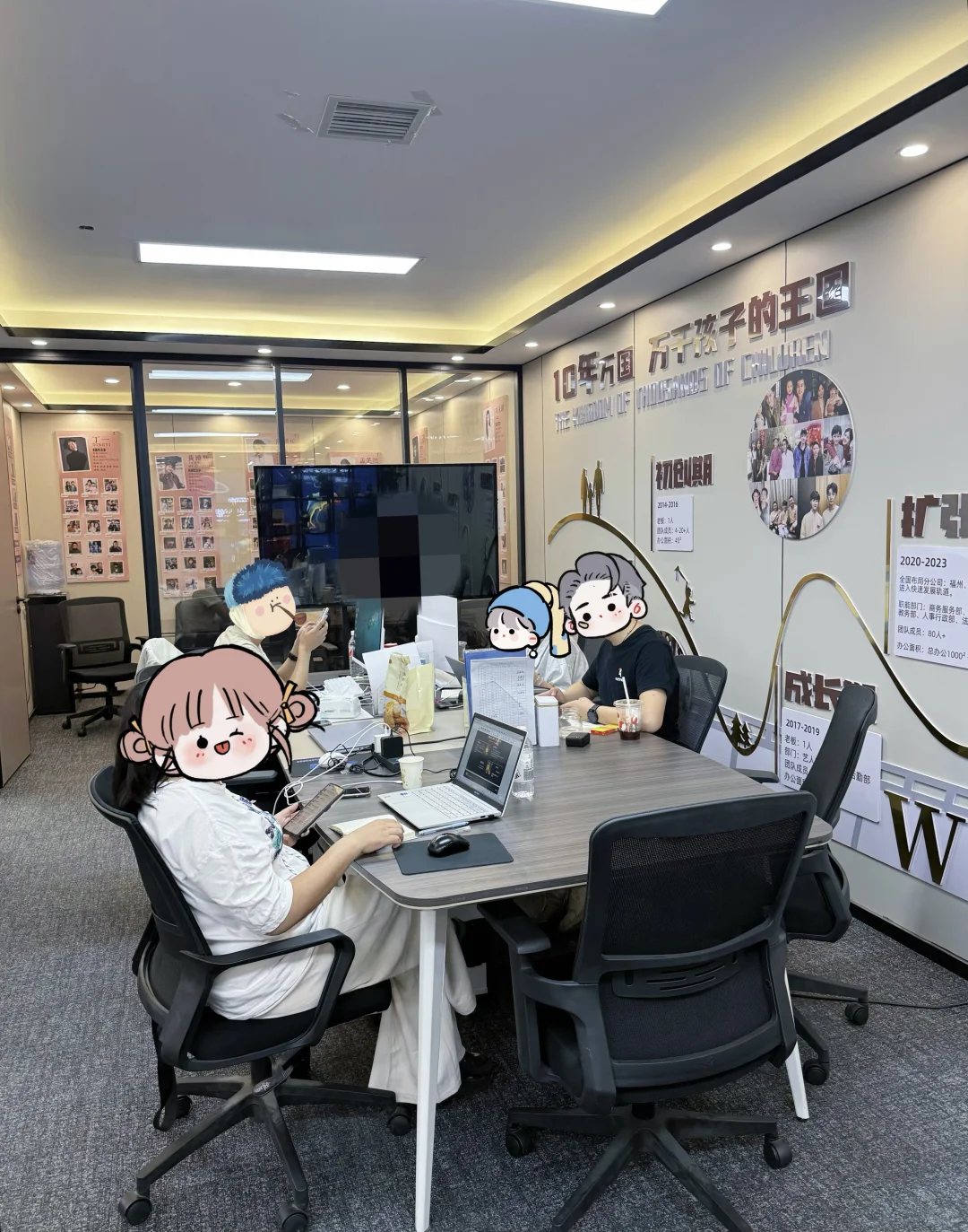 公司招人，平台别想坑人