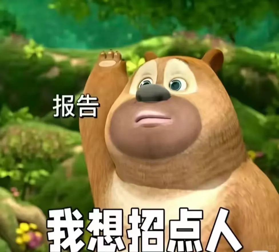 重庆/厂区/短期/长期/暑假/包吃住/保险