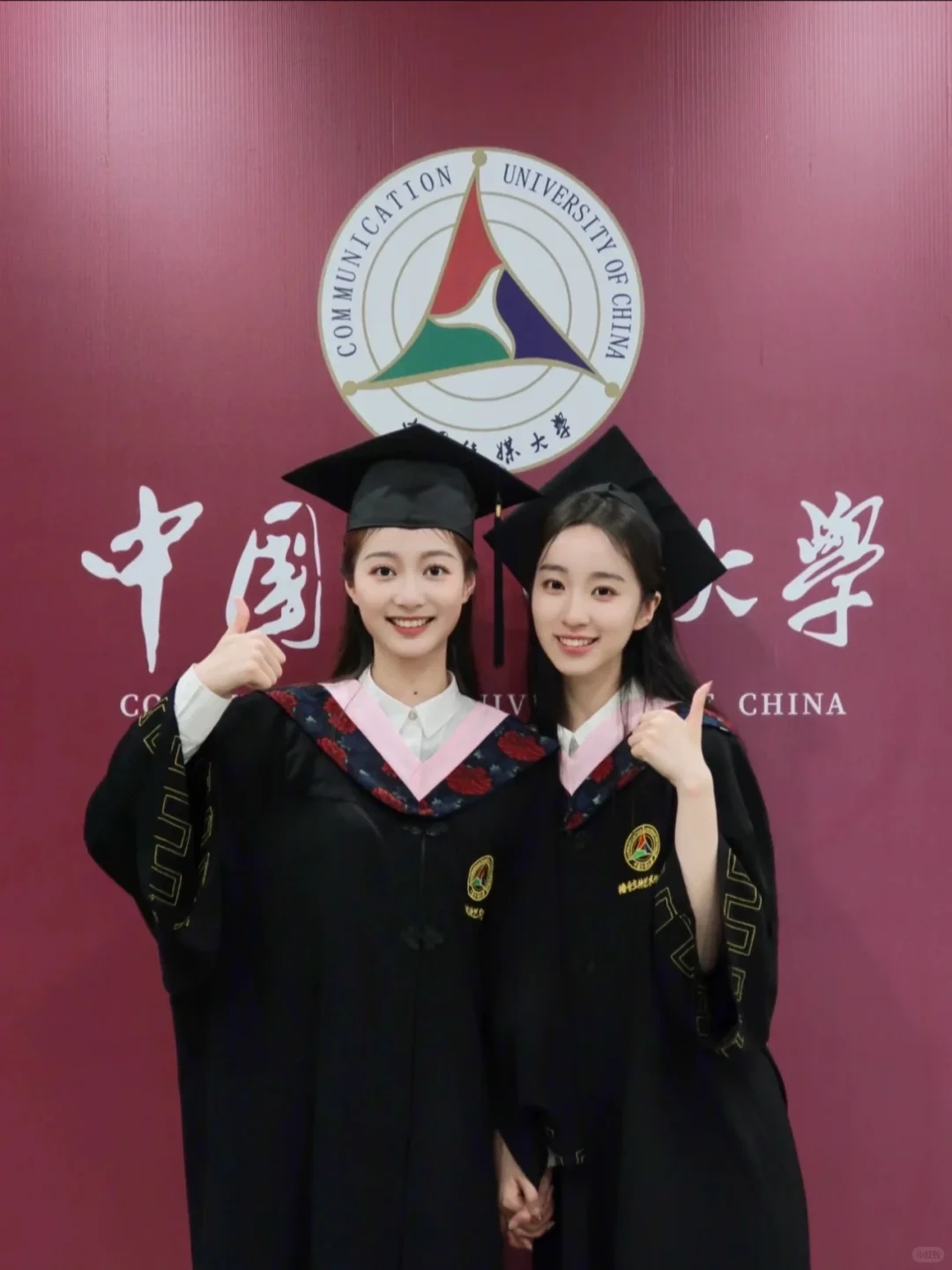 桃子和沈倩硕士一起毕业考入稳定单位啦