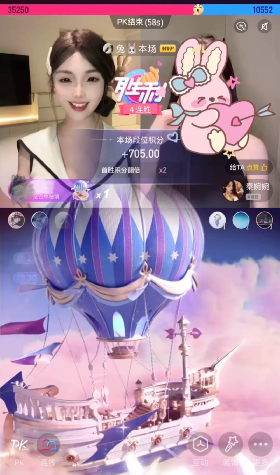 正儿八经的招聘主播文案