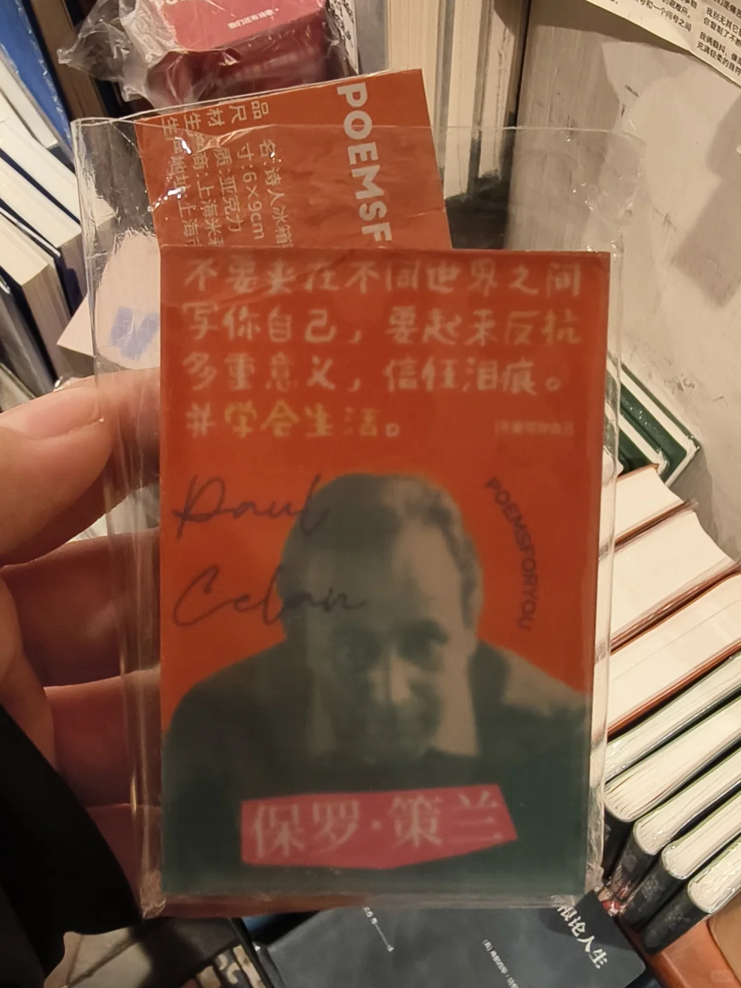 收到涨薪40%的offer!