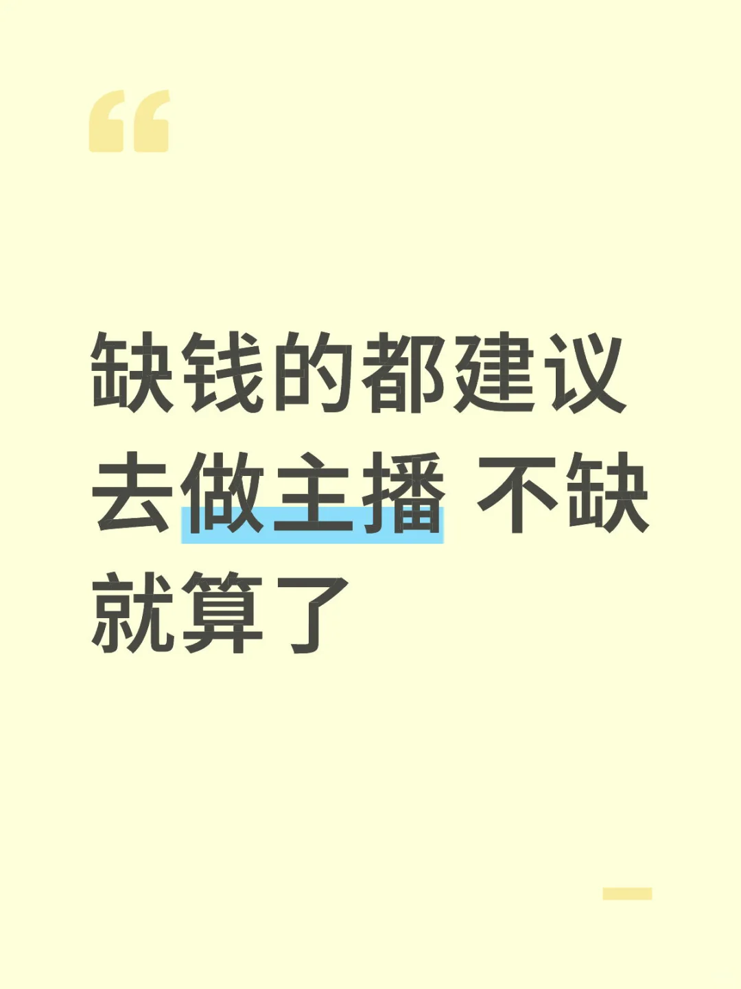 南昌包住的公司谁想来!