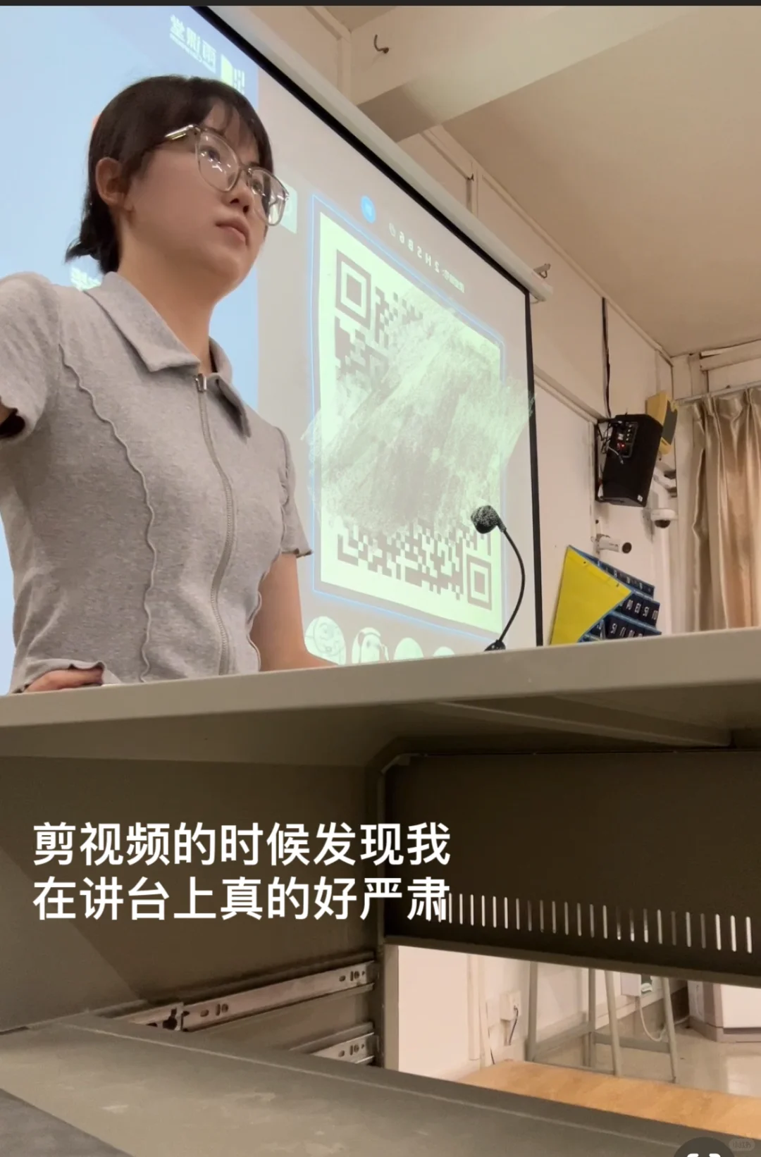 硕士如何进高校当大学老师(干货版)