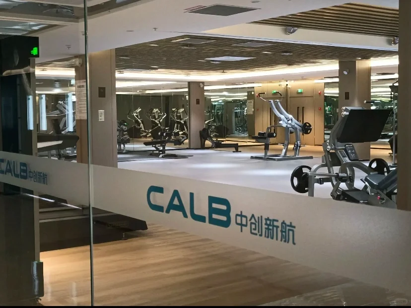 自己开的小厂,找工作的来看看