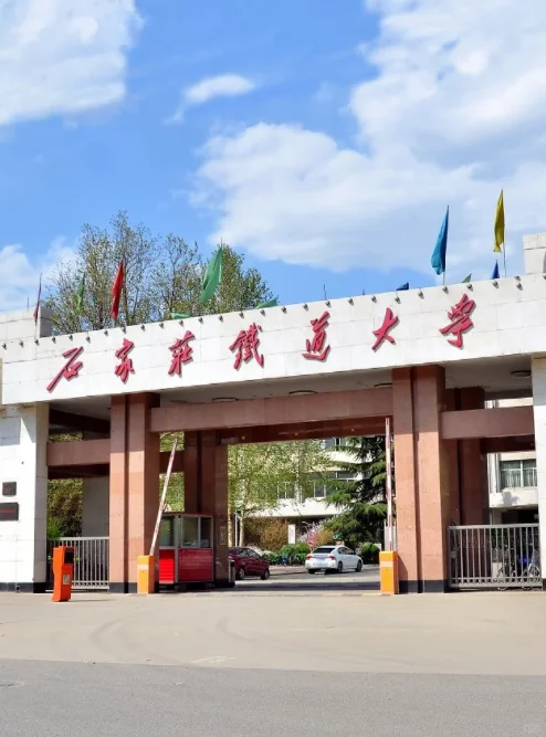 硕士进高校当辅导员机会很多（石家庄-保定）