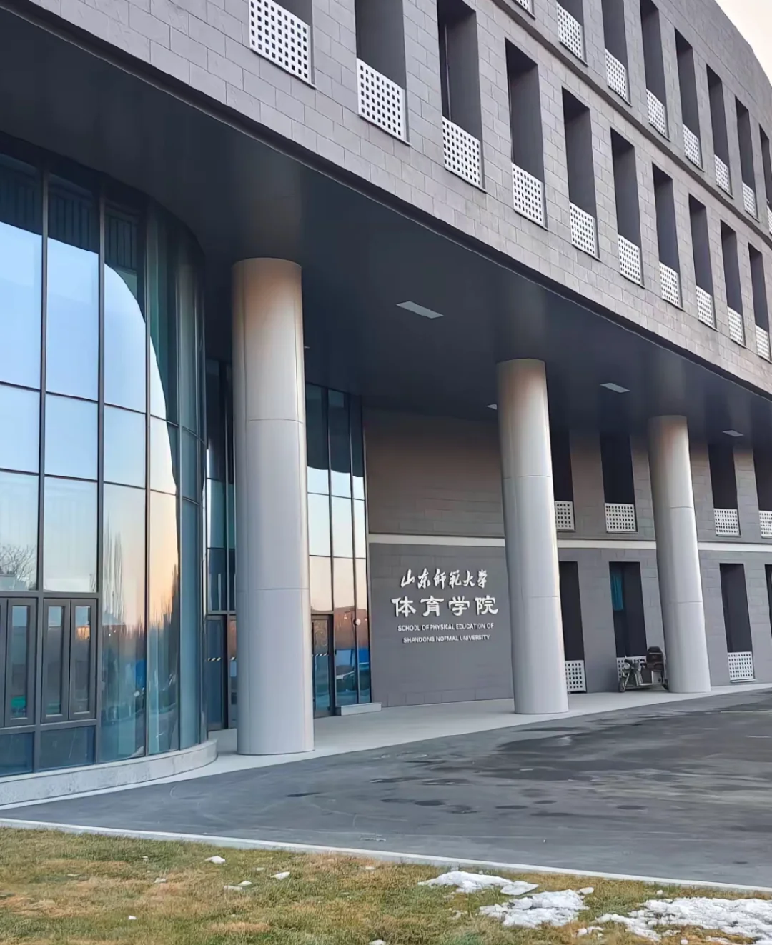 山东高校全年大量招,近期招聘汇总(硕士)