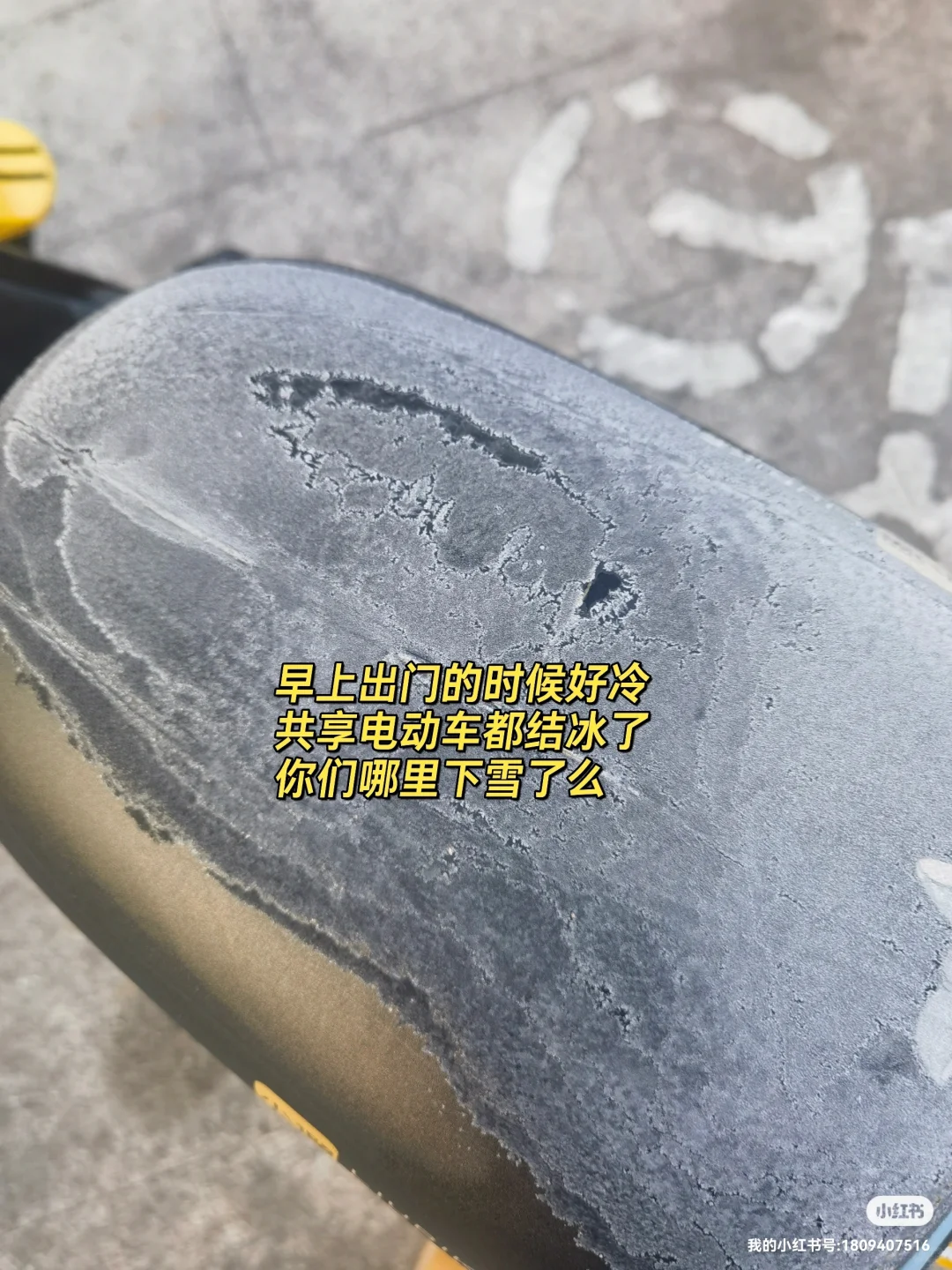 和社区老姐一起盘点年度最难社区工作前3