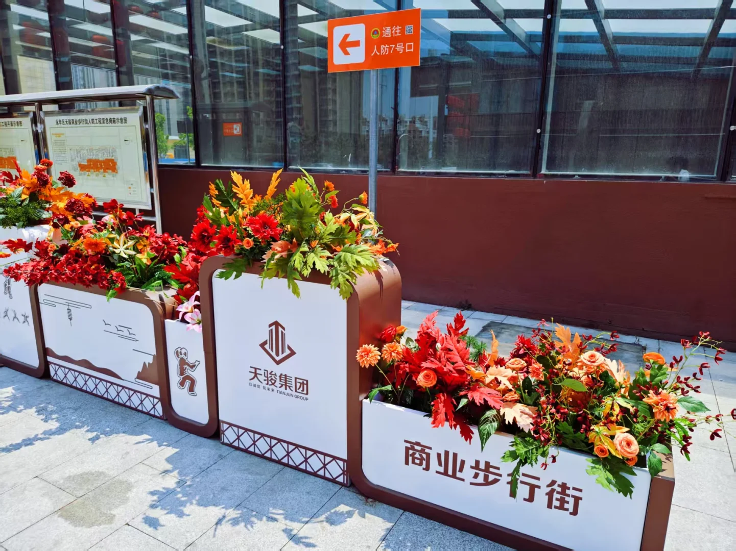 课程顾问