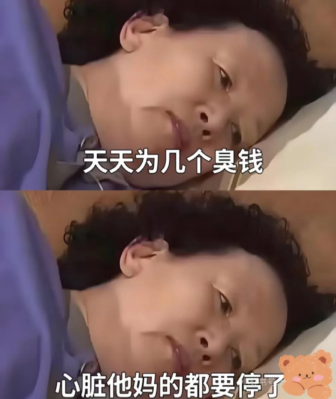 招人！招人！招人！招人！招人！