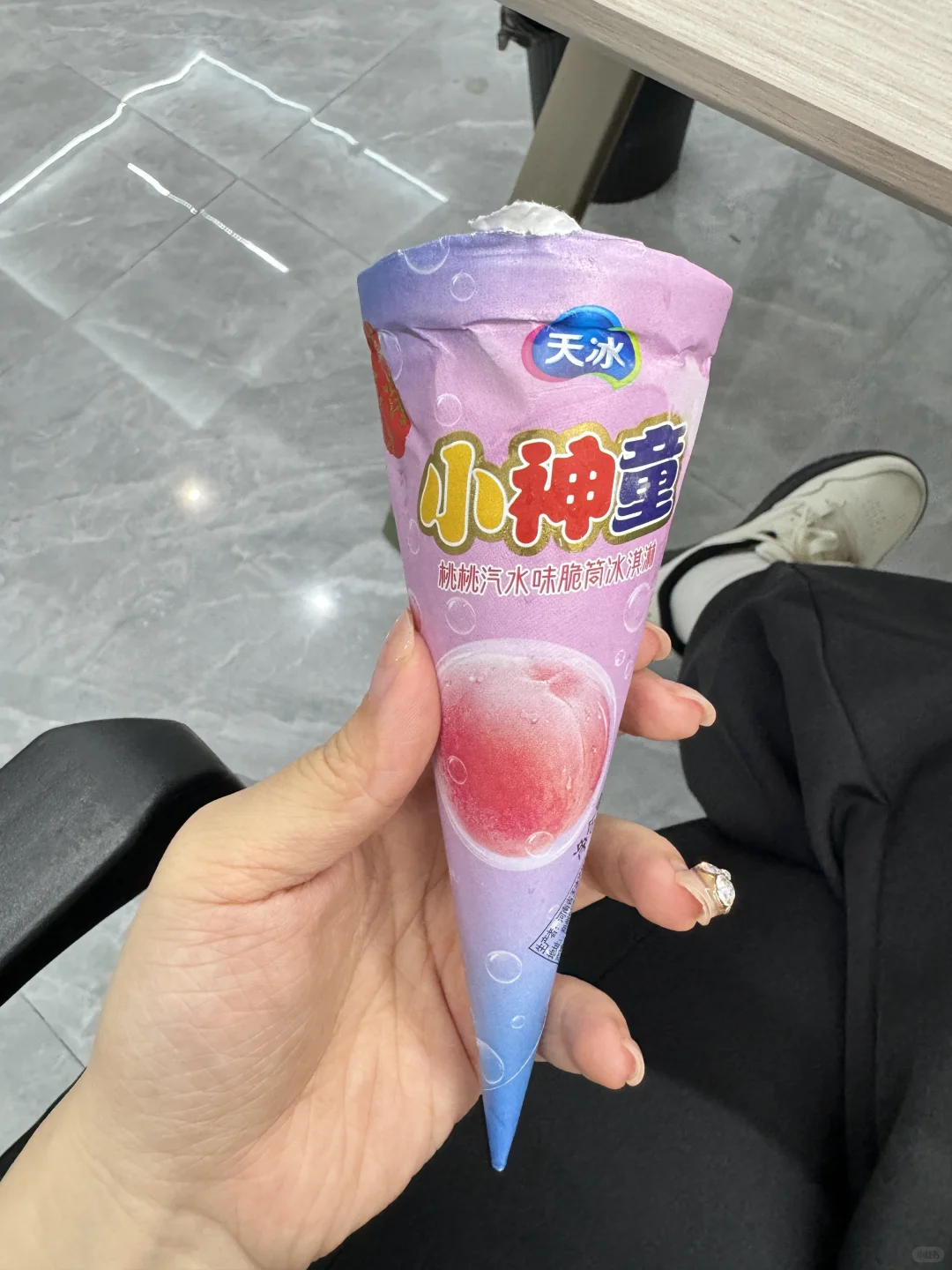 郑州双休！！！