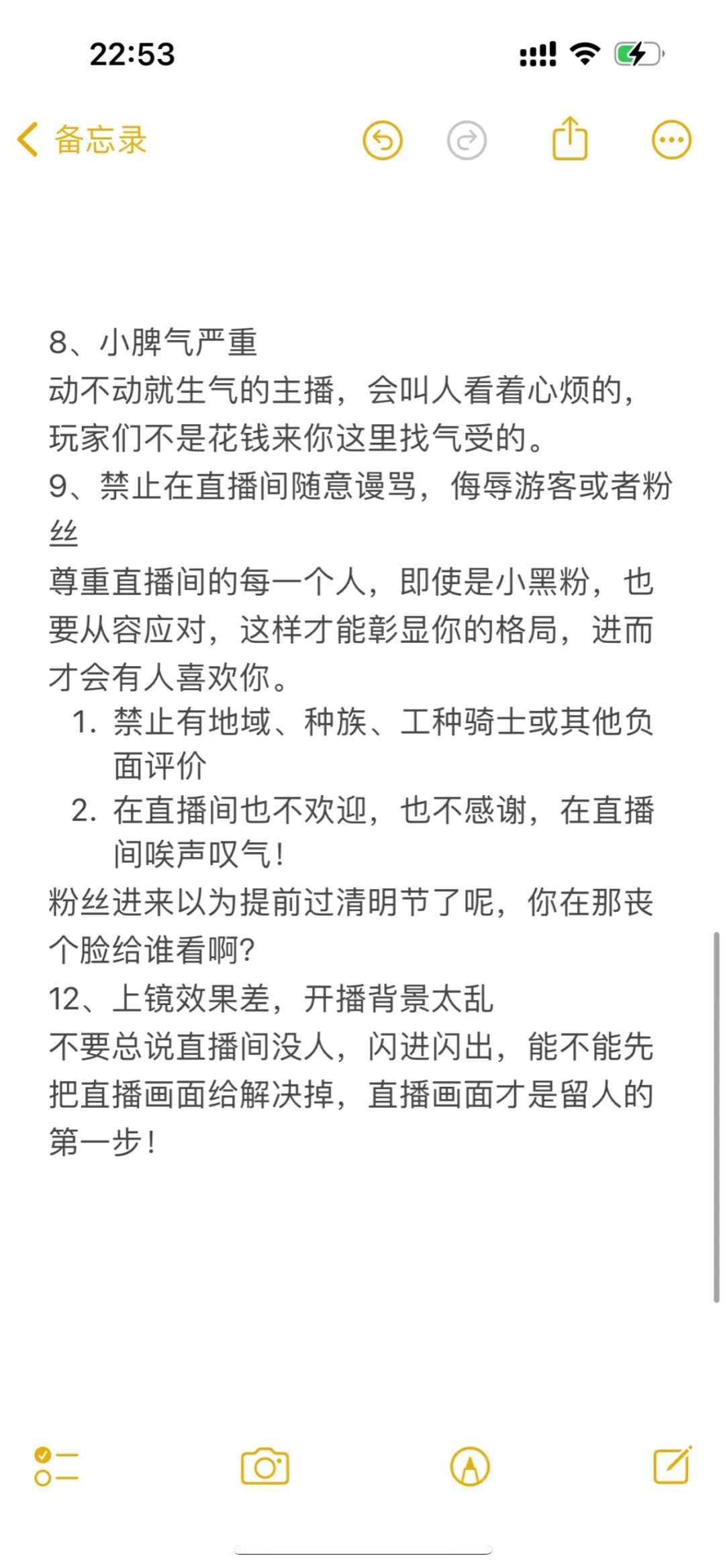 点开点开点开点开点开点开点开点开点开
