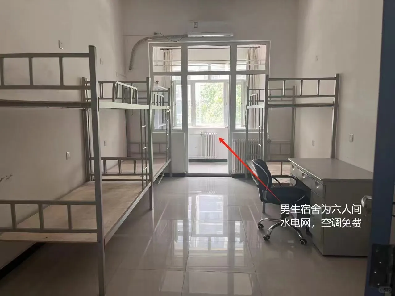 北汽新能源|日结220/天|包吃住|北京急招