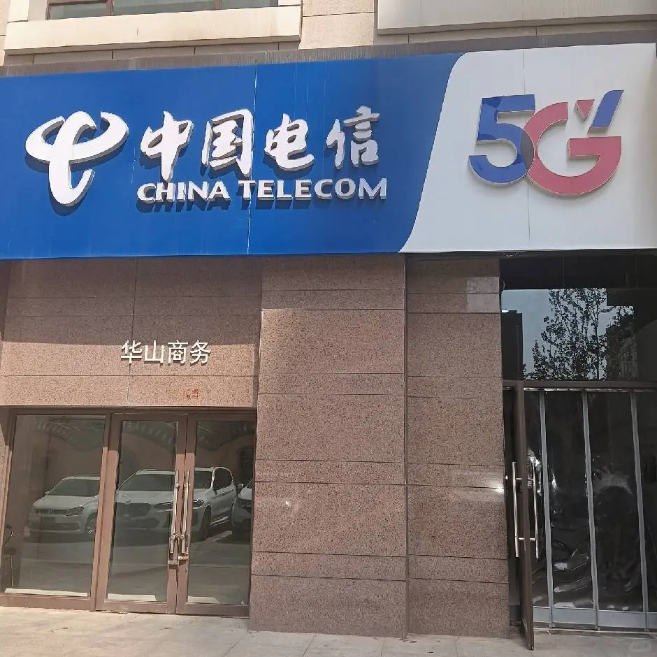 有没有人找工作啊？