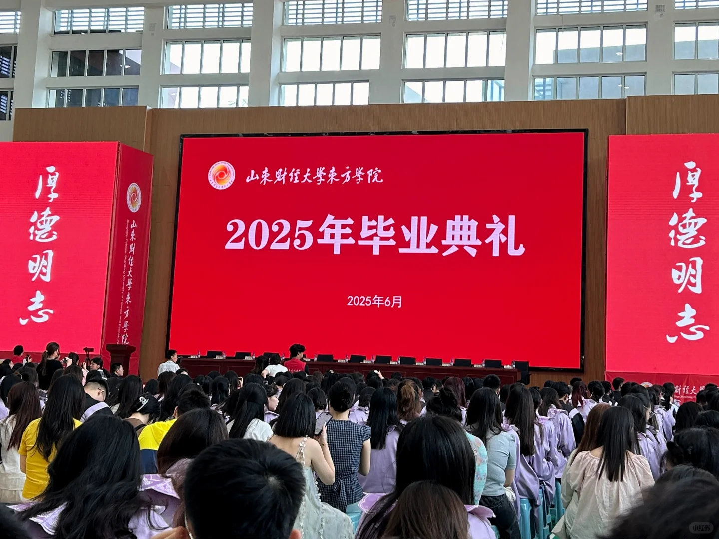 毕业即失业…….