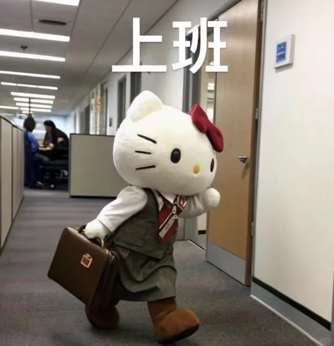 唐山入职就交五险一金双休工作有来的不