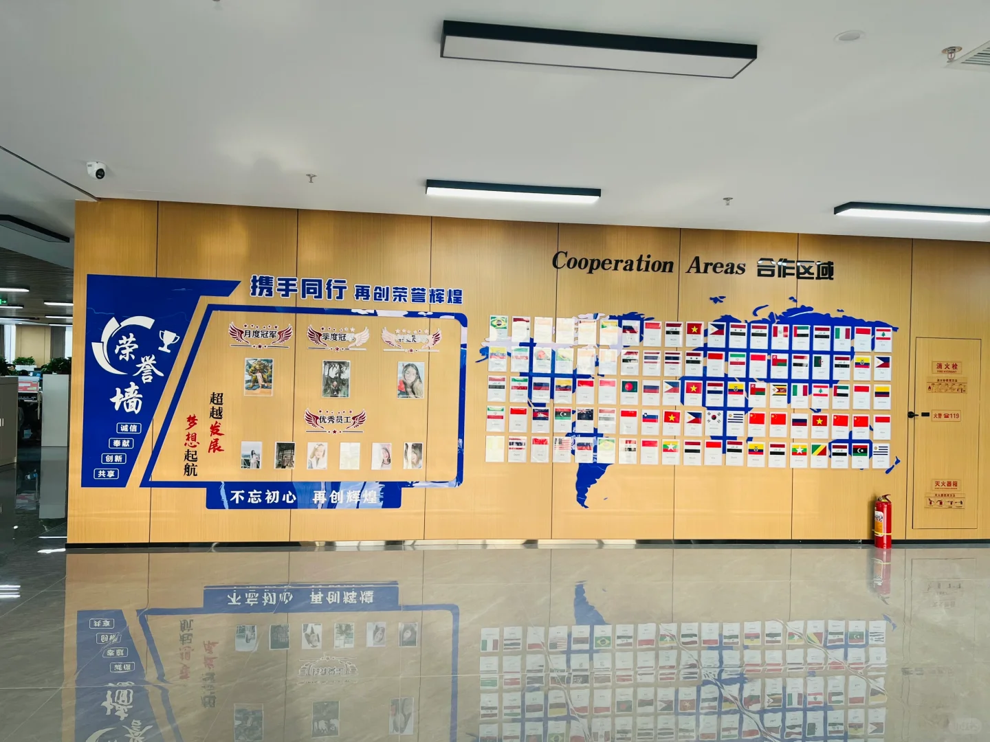 济南西双休 五险一金 早九晚六 招新媒体