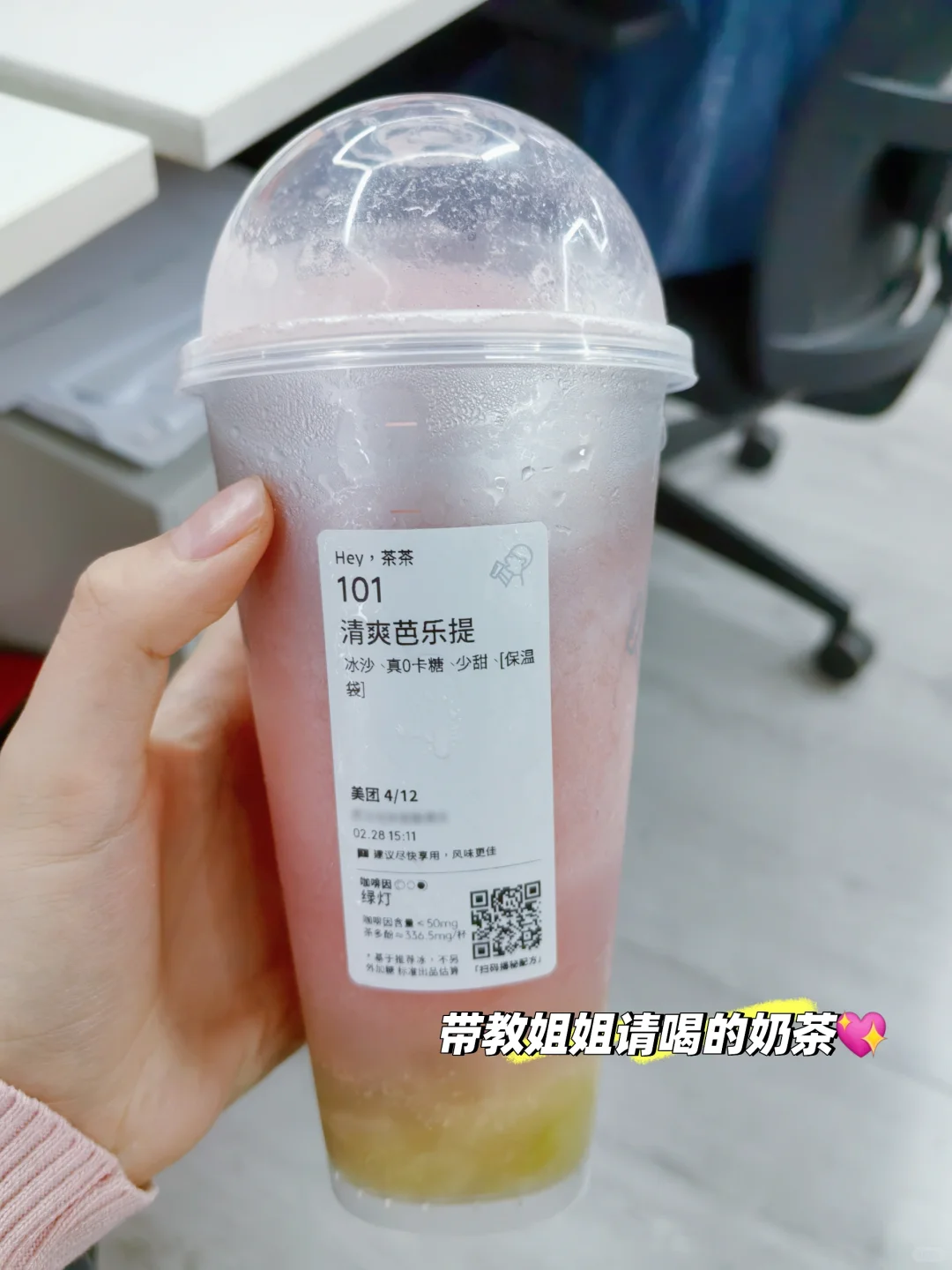 红圈2投2中｜法学生暑假请多多实习！