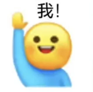绍兴传媒集团招聘-市直国企里待遇算不错的
