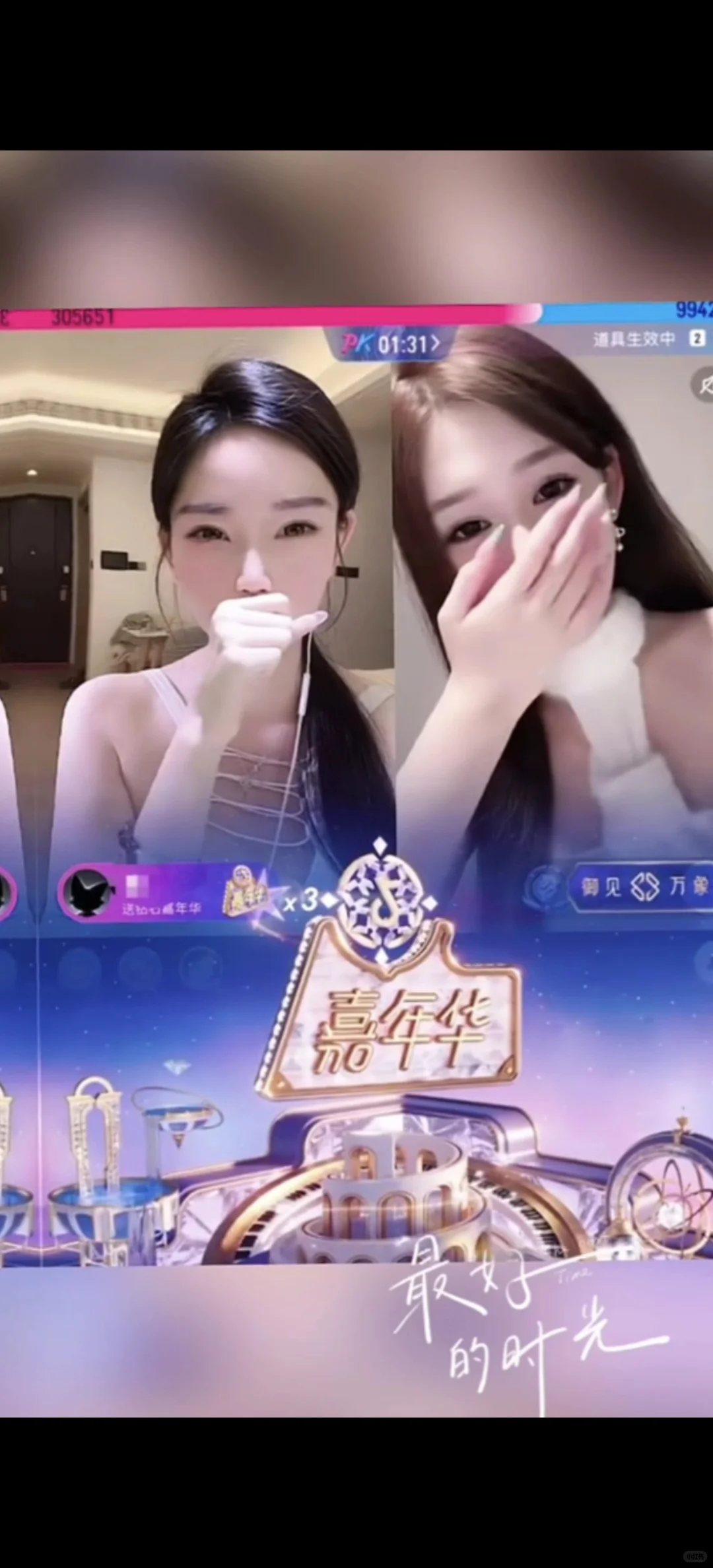 ?原来主播的成长周期有这几个来了!!