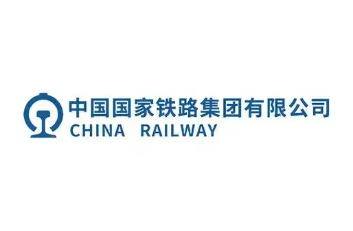 中国国家铁路集团有限公司全国铁路局招聘