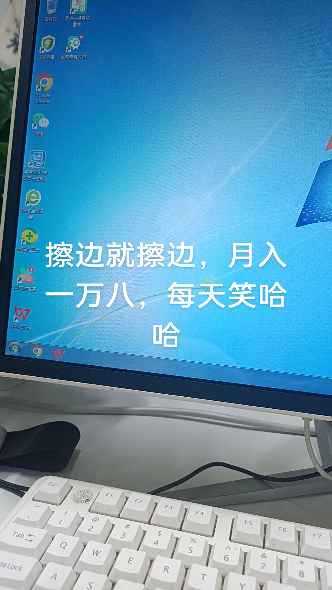 娱乐直播招人