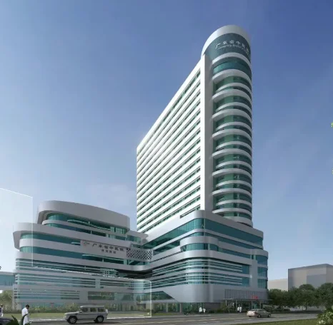 珠海市中医院招聘