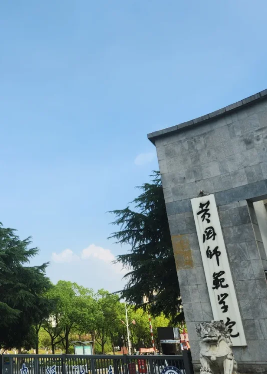 六月之后湖北高校辅导员招聘大爆发!
