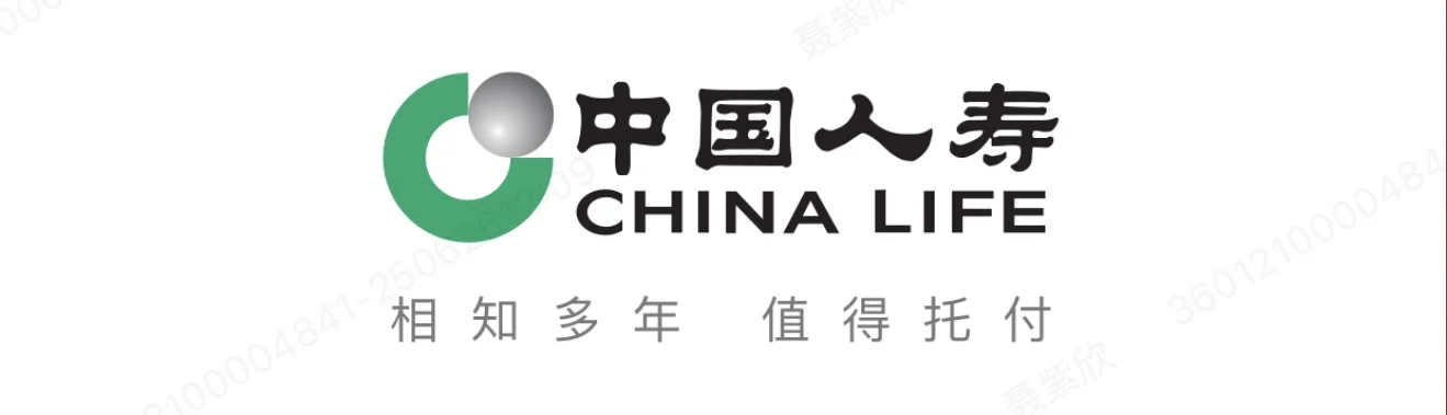 双休➕五险央企招人啦！