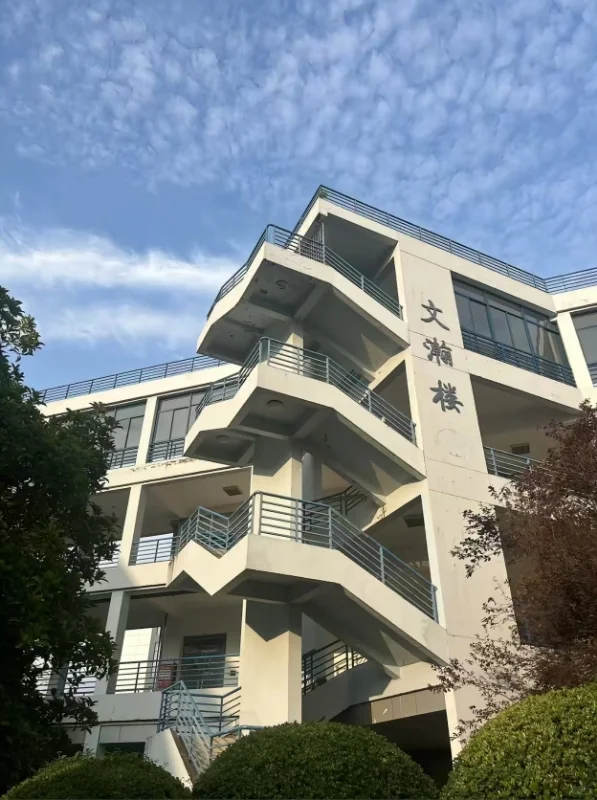 硕士进高校(苏北),江苏财经职业技术学院