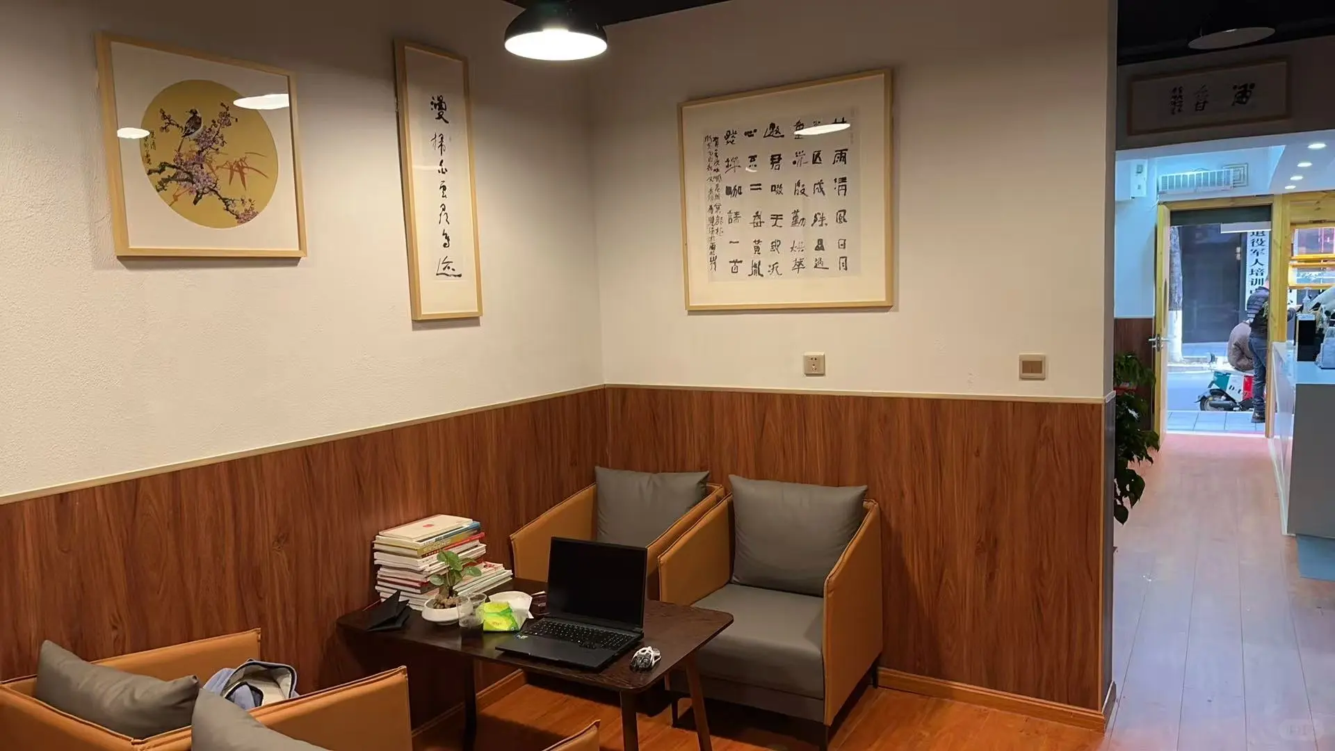 咖啡店招人(接受小白)