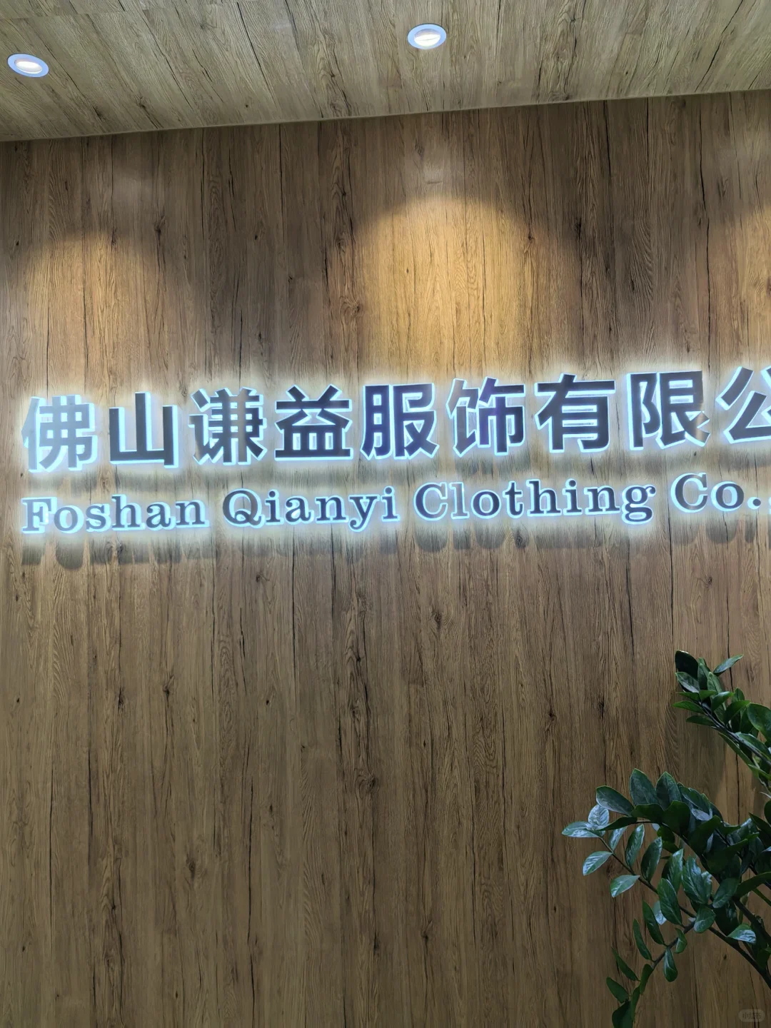 失业的人看过来