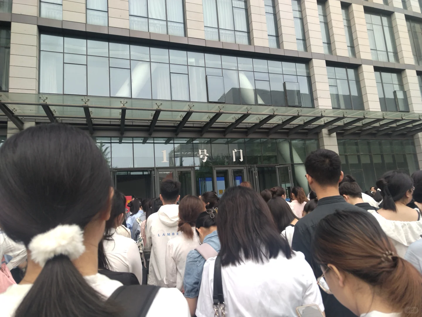 保定三中选聘