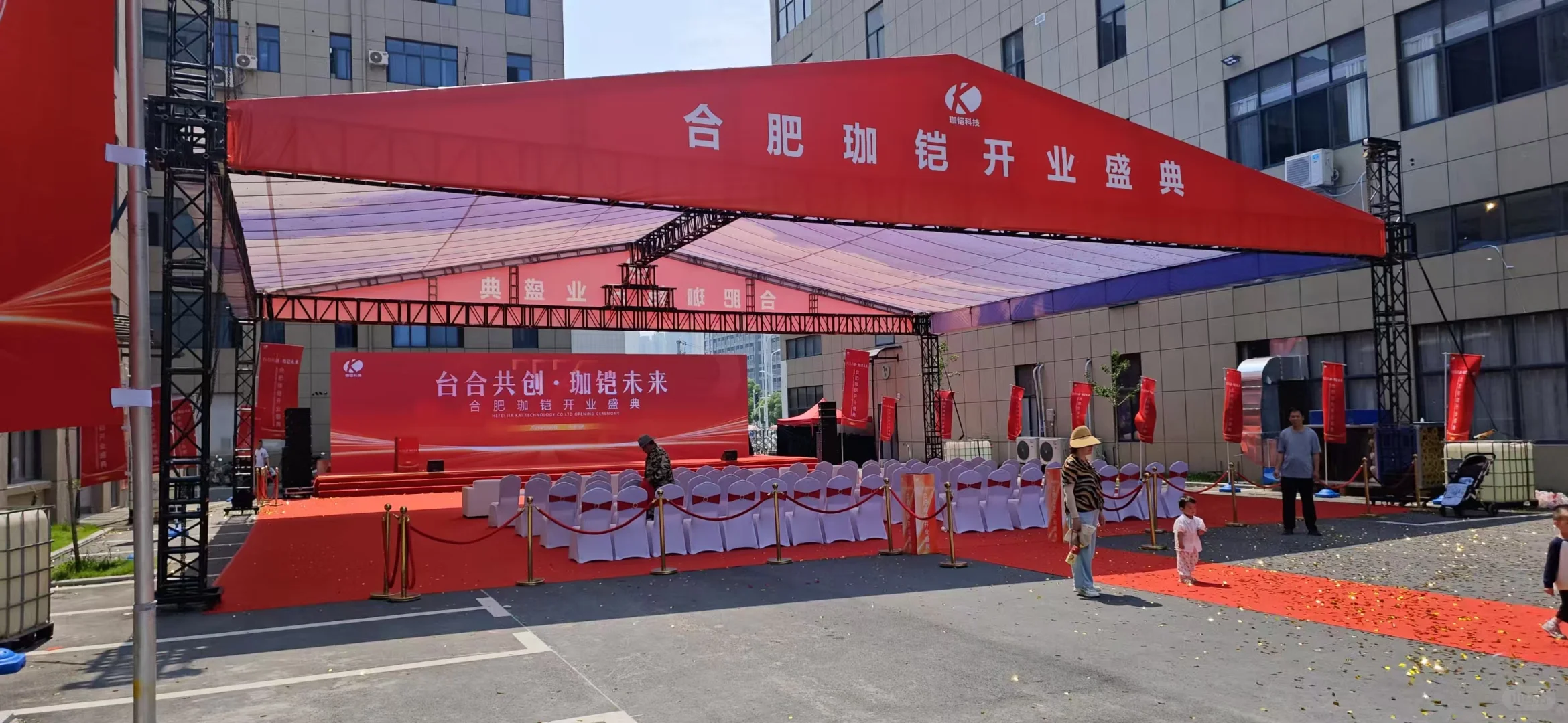 合肥工作 双休 五险一金 五号发工资