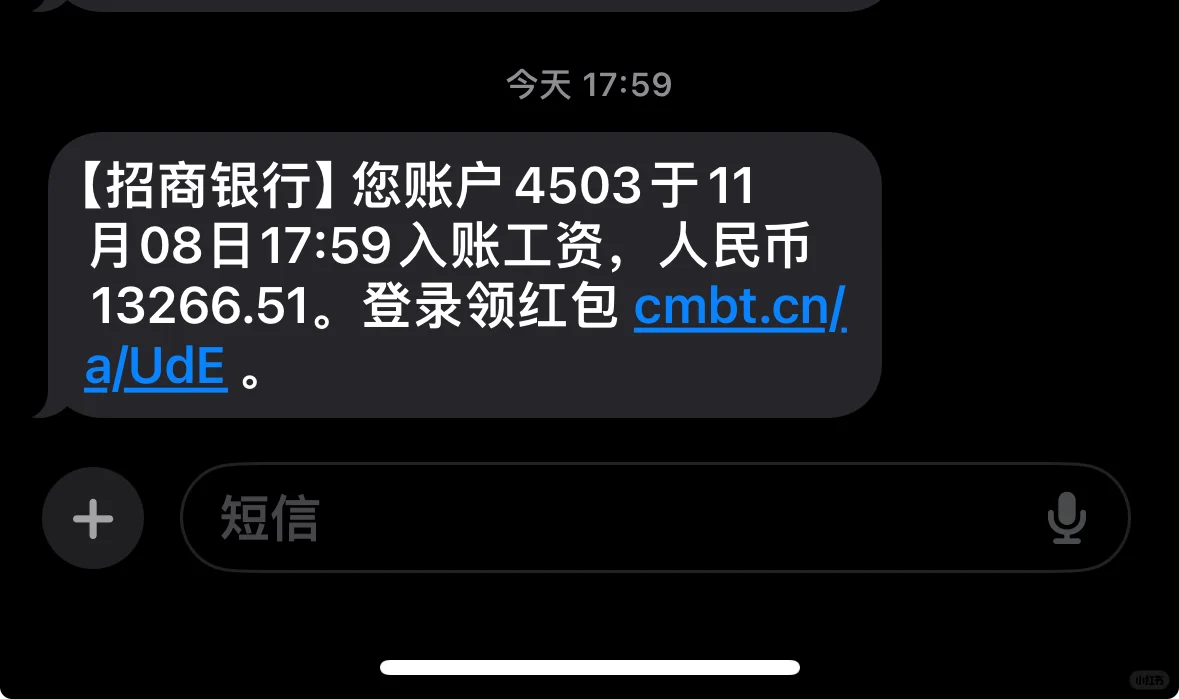 让我们祝贺这位女士