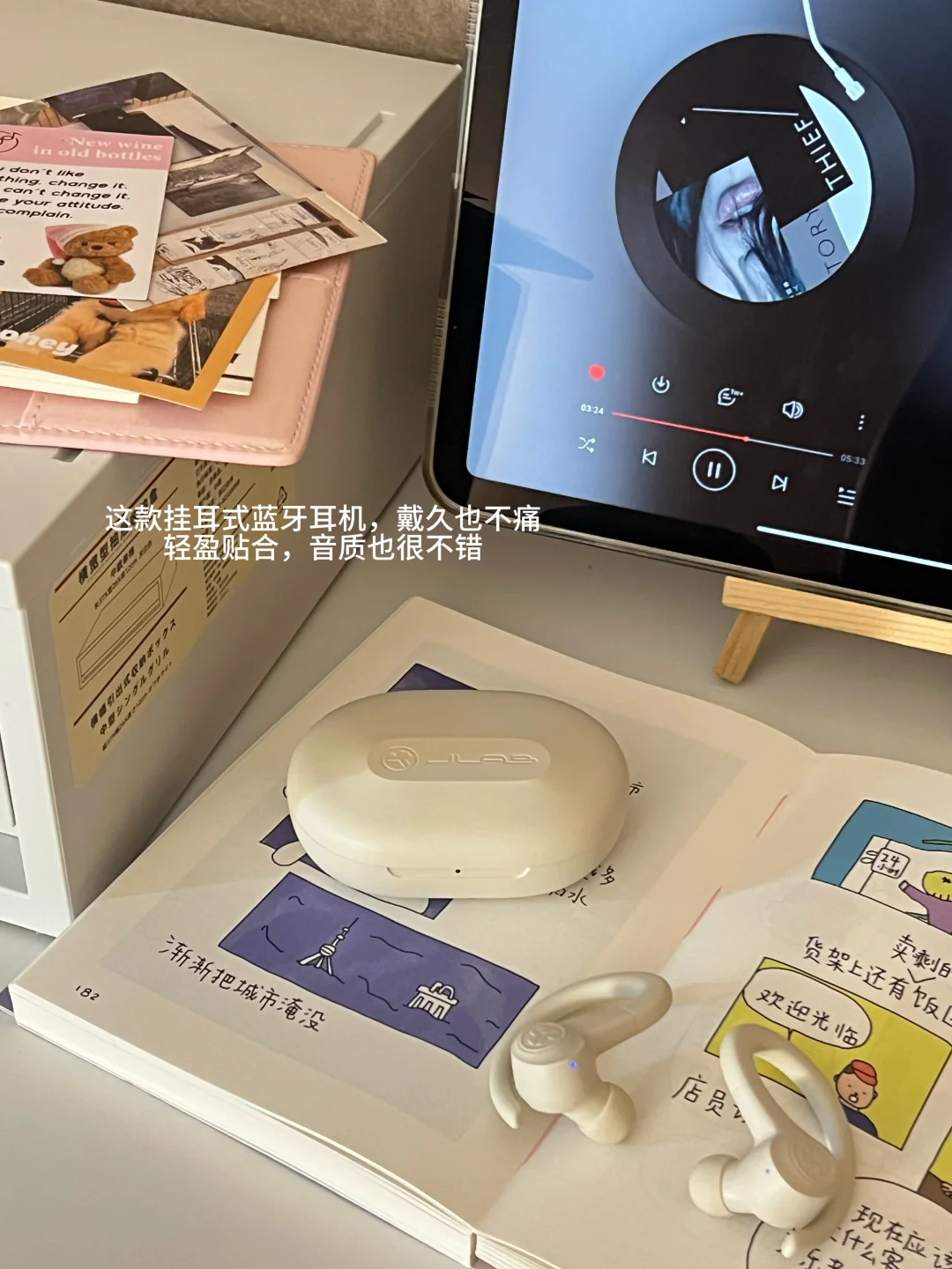 月薪1w|“年轻人要懂得吃苦”就是伪命题❗️